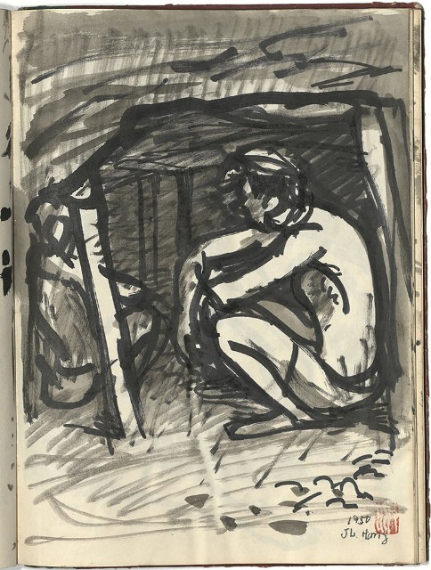 藏品:懷山煤礦(冊02)的(23)張圖片