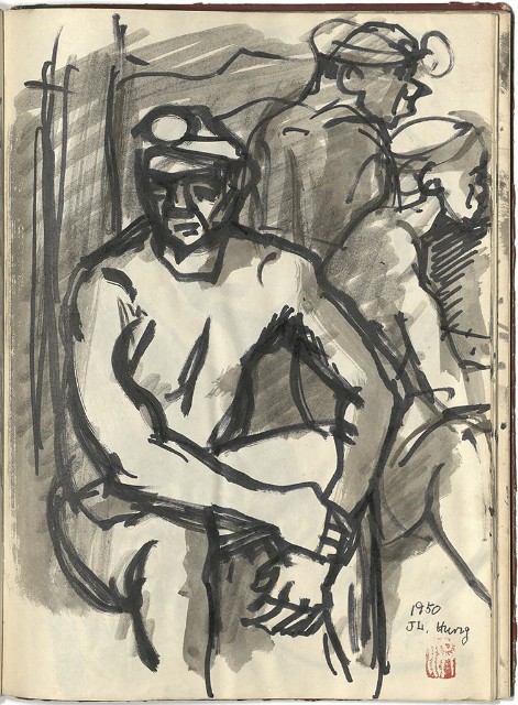 藏品:懷山煤礦(冊02)的(25)張圖片