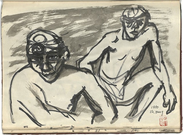 藏品:懷山煤礦(冊02)的(26)張圖片