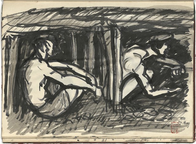 藏品:懷山煤礦(冊02)的(27)張圖片