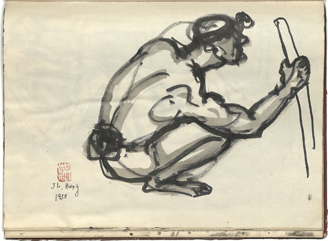 藏品:懷山煤礦(冊02)的(28)張圖片