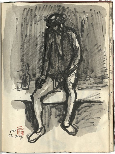 藏品:懷山煤礦(冊02)的(30)張圖片