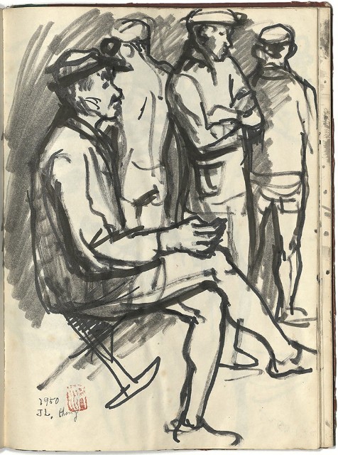 藏品:懷山煤礦(冊02)的(32)張圖片