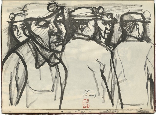 藏品:懷山煤礦(冊02)的(36)張圖片