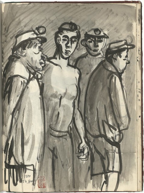 藏品:懷山煤礦(冊02)的(37)張圖片