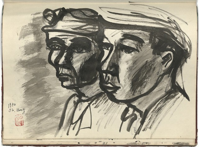 藏品:懷山煤礦(冊02)的(38)張圖片