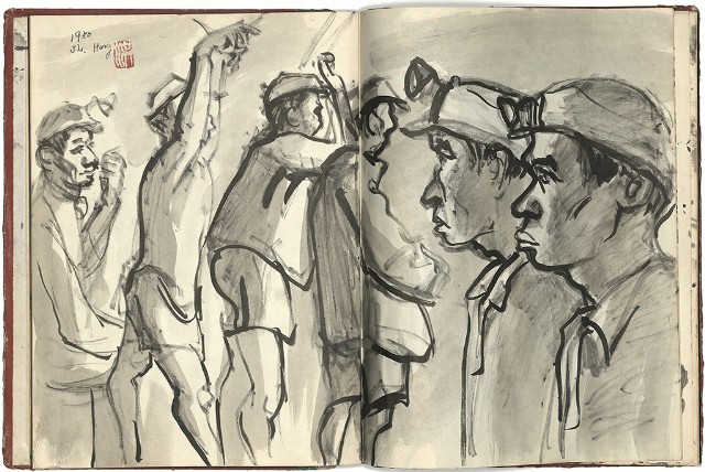 藏品:懷山煤礦(冊02)的(39)張圖片