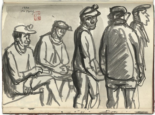 藏品:懷山煤礦(冊02)的(41)張圖片