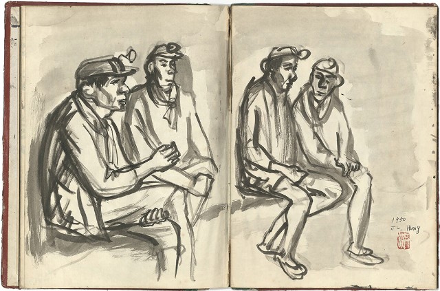 藏品:懷山煤礦(冊02)的(43)張圖片