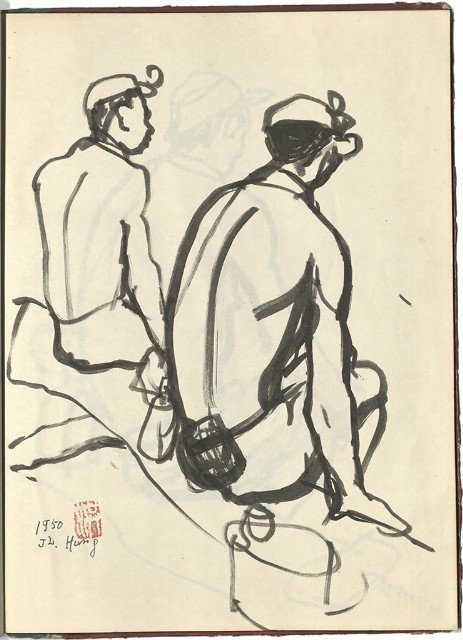 藏品:懷山煤礦(冊02)的(45)張圖片