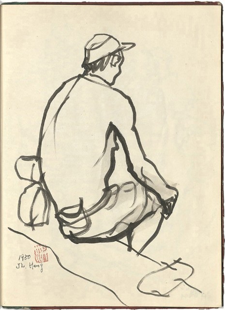 藏品:懷山煤礦(冊02)的(46)張圖片