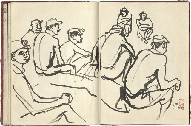 藏品:懷山煤礦(冊02)的(47)張圖片