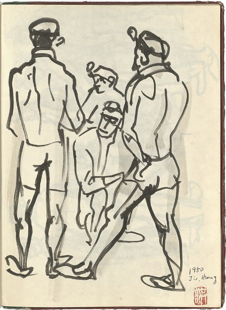 藏品:懷山煤礦(冊02)的(49)張圖片