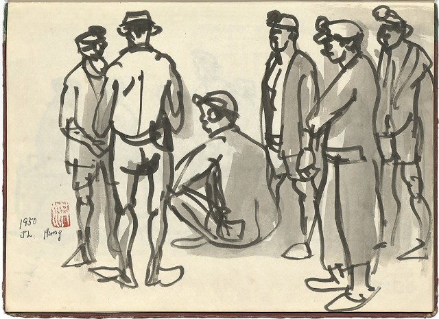 藏品:懷山煤礦(冊02)的(50)張圖片