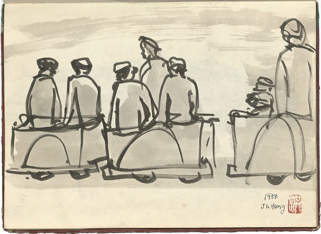 藏品:懷山煤礦(冊02)的(51)張圖片