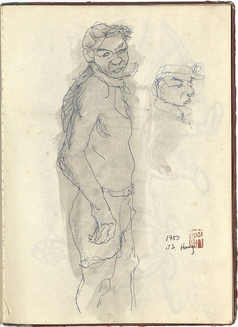 藏品:懷山煤礦(冊02)的(52)張圖片