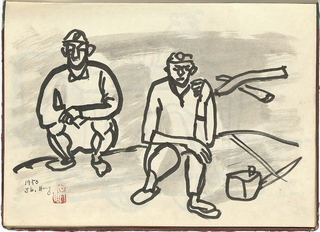 藏品:懷山煤礦(冊02)的(53)張圖片