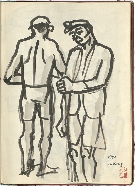 藏品:懷山煤礦(冊02)的(55)張圖片