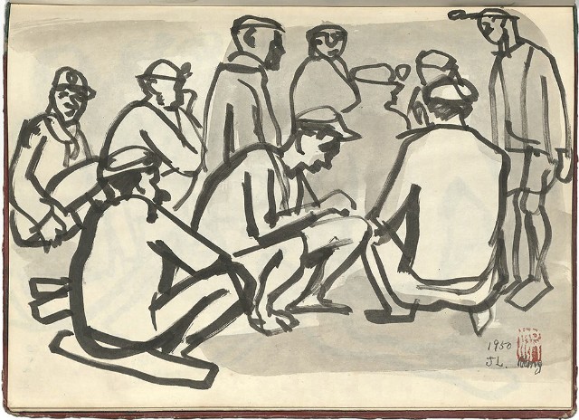 藏品:懷山煤礦(冊02)的(56)張圖片