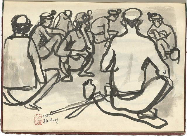 藏品:懷山煤礦(冊02)的(57)張圖片