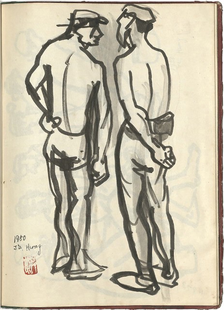 藏品:懷山煤礦(冊02)的(58)張圖片