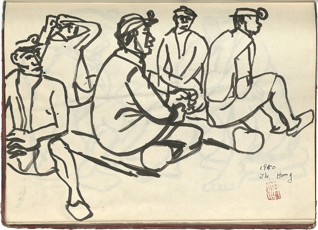 藏品:懷山煤礦(冊02)的(60)張圖片