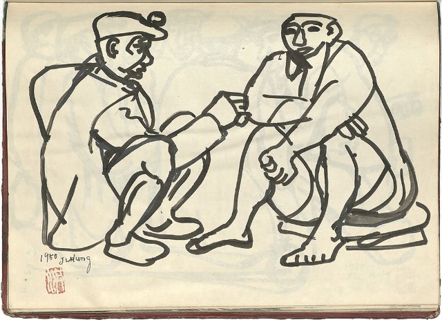 藏品:懷山煤礦(冊02)的(61)張圖片