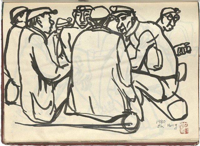 藏品:懷山煤礦(冊02)的(62)張圖片