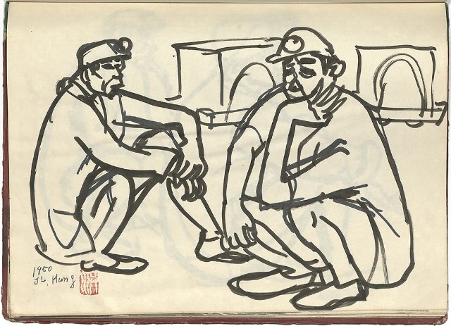 藏品:懷山煤礦(冊02)的(63)張圖片