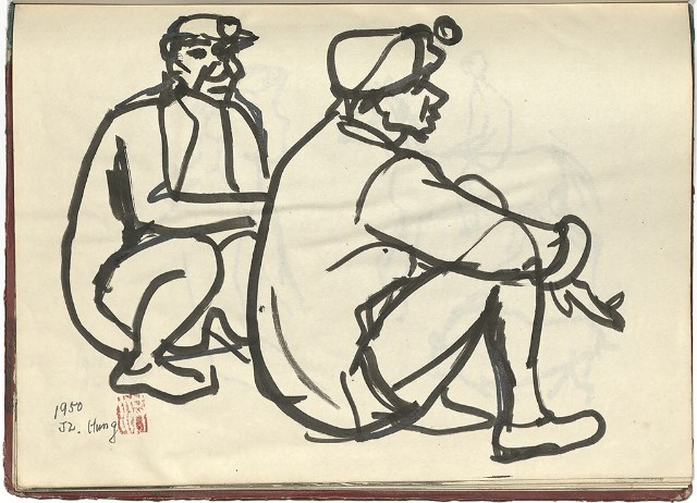 藏品:懷山煤礦(冊02)的(64)張圖片