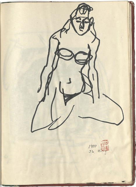 藏品:懷山煤礦(冊02)的(70)張圖片