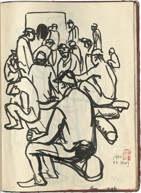 藏品:懷山煤礦(冊02)的(74)張圖片