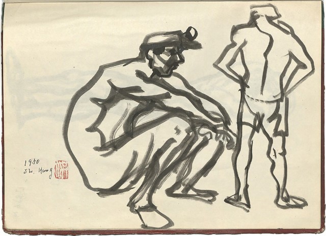 藏品:懷山煤礦(冊02)的(79)張圖片