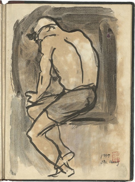 藏品:懷山煤礦(冊04)的(2)張圖片