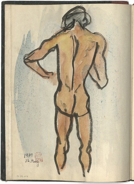 藏品:懷山煤礦(冊04)的(4)張圖片