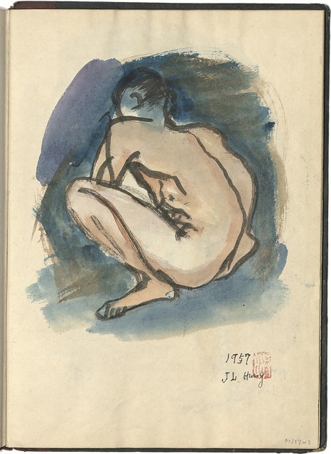 藏品:懷山煤礦(冊04)的(5)張圖片