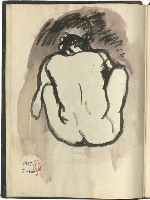 藏品:懷山煤礦(冊04)的(6)張圖片