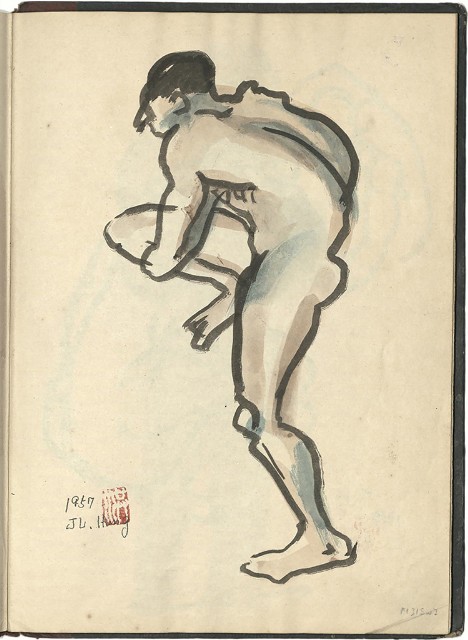 藏品:懷山煤礦(冊04)的(7)張圖片