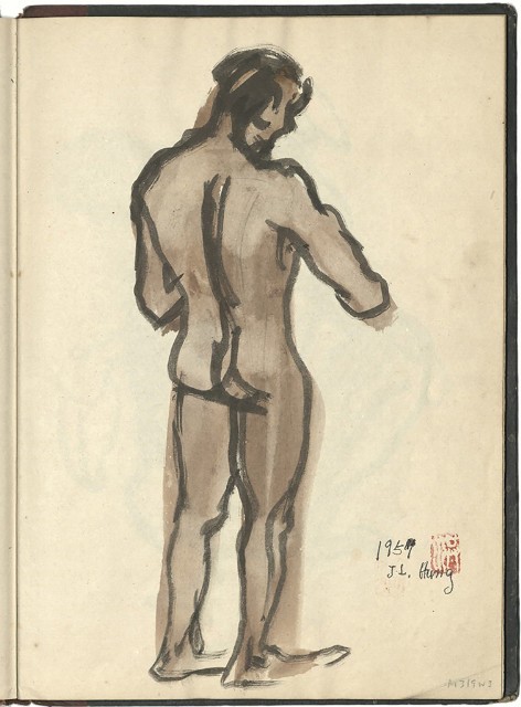 藏品:懷山煤礦(冊04)的(9)張圖片