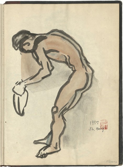 藏品:懷山煤礦(冊04)的(11)張圖片