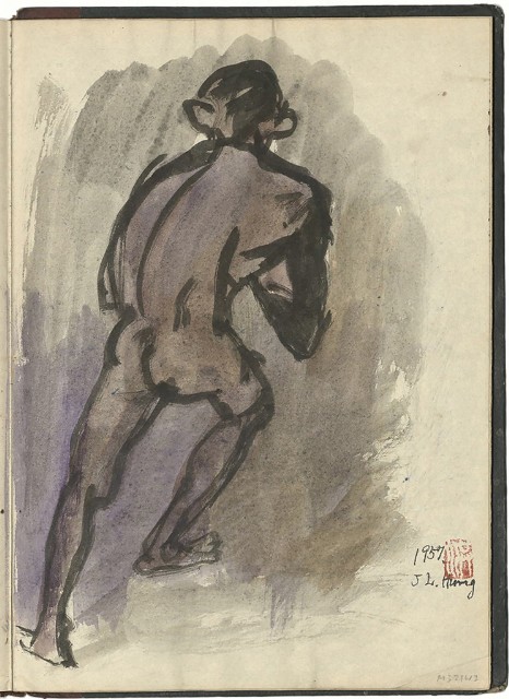 藏品:懷山煤礦(冊04)的(13)張圖片