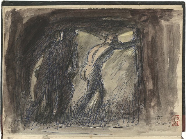 藏品:懷山煤礦(冊04)的(14)張圖片