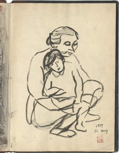 藏品:懷山煤礦(冊04)的(15)張圖片