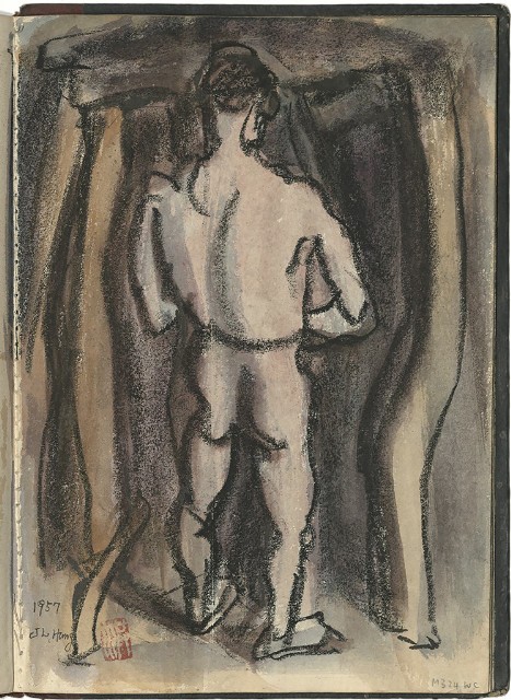 藏品:懷山煤礦(冊04)的(17)張圖片