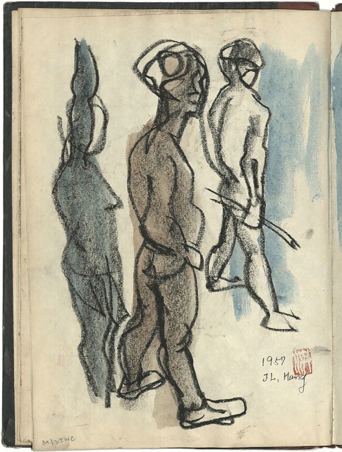 藏品:懷山煤礦(冊04)的(20)張圖片