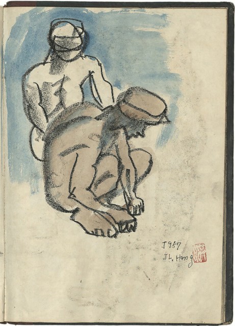 藏品:懷山煤礦(冊04)的(21)張圖片