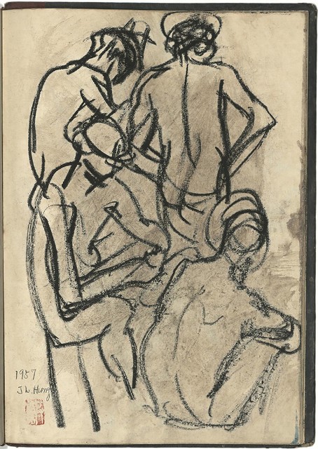 藏品:懷山煤礦(冊04)的(23)張圖片