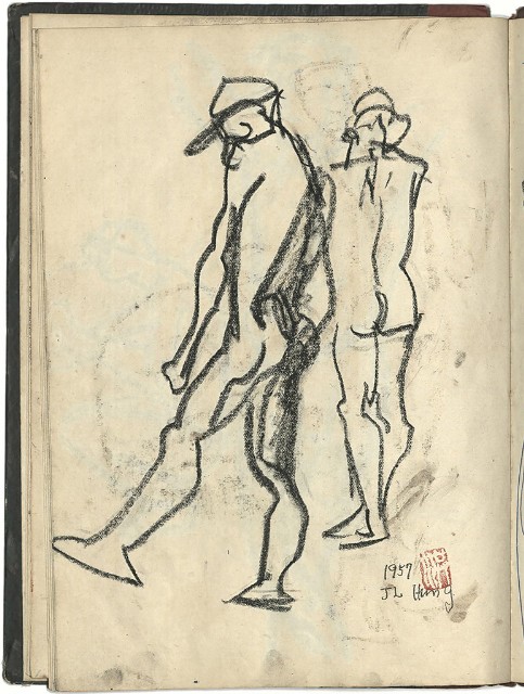 藏品:懷山煤礦(冊04)的(25)張圖片