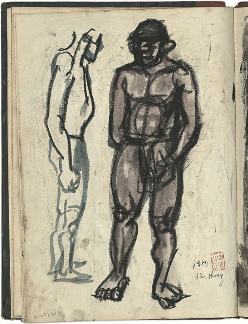 藏品:懷山煤礦(冊04)的(29)張圖片