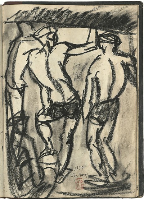 藏品:懷山煤礦(冊04)的(31)張圖片